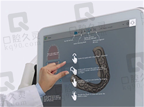 沈阳唯尔口腔数字化矫正