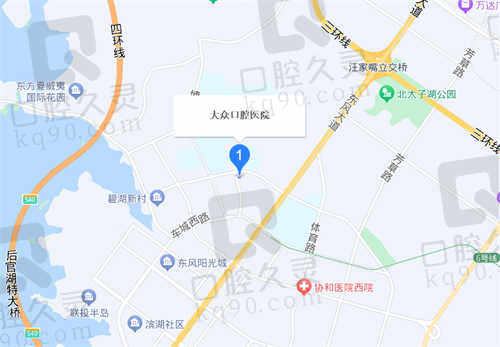 武汉大众口腔医院 (5).jpg