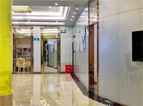深圳格伦菲尔口腔价格范围.jpg