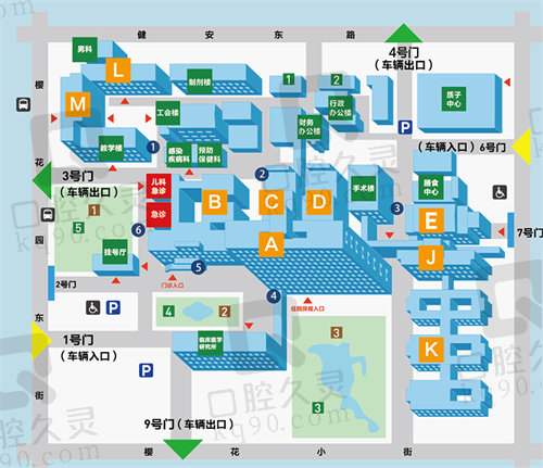 北京中日友好医院口腔科方位