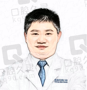 河源泰康拜博口腔医院余虎医生