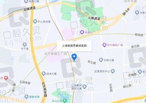 上海新视界眼科医院地址