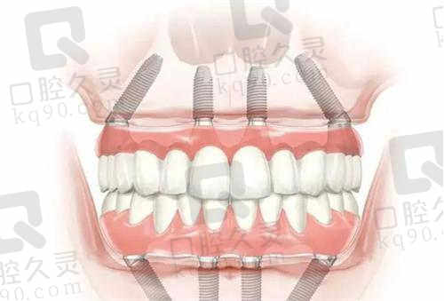 武汉牙达人口腔医院