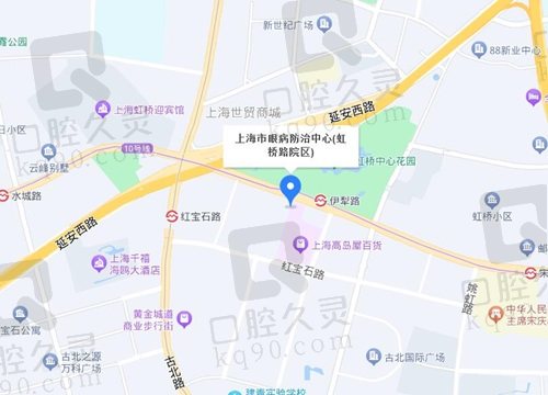 上海市眼病防治中心-虹桥路院区地址