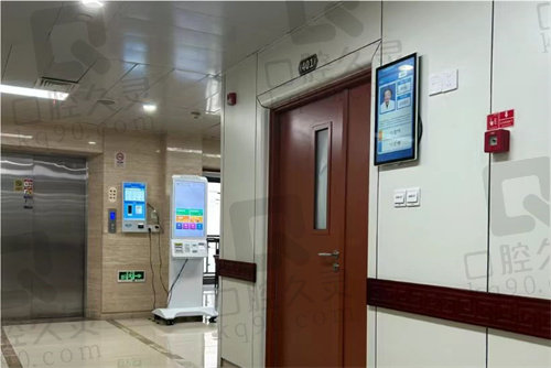 浙江省中医院诊室