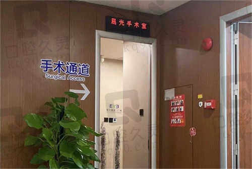 广州爱尔眼科地址.jpg