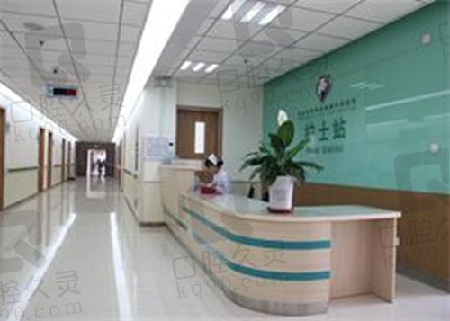上海沪申五官科医院护士台