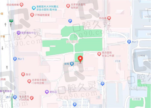 首都医科大学附属北京安贞医院眼科地址