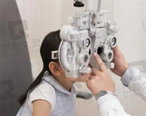 首都医科大学附属北京儿童医院眼科李莉近视眼矫正