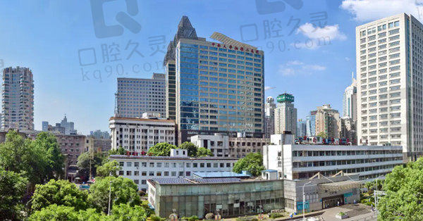 中南大学湘雅二医院