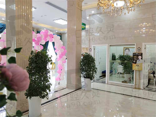 襄阳韩美医疗美容医院