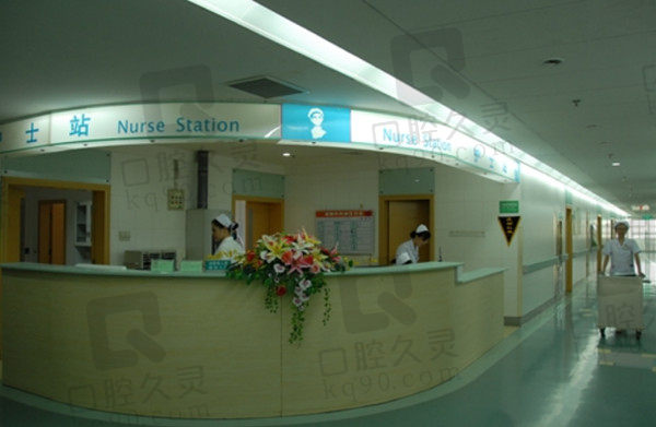 中南大学湘雅二医院