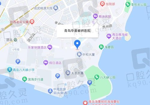 青岛华厦眼科医院地址