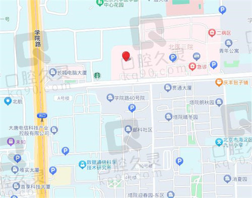 北京大学第六医院(眼科)地址