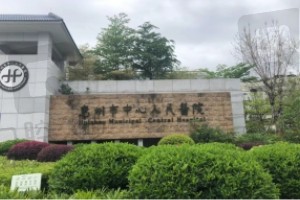 门头