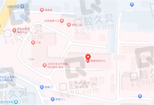 北京市丰台中西医结合医院眼科医院地址