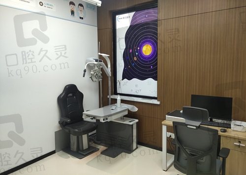 上海中视眼视光眼科门诊检查室