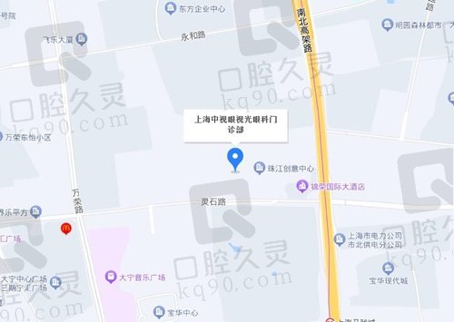 上海中视眼视光眼科门诊地址