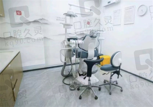 东莞牙状元口腔医院
