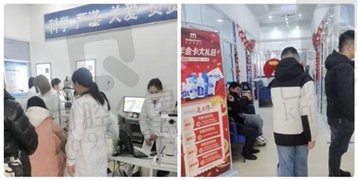 评价1.jpg