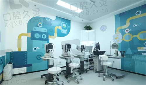 北京羽视眼科诊室