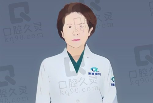 西安凌渡眼科医院付芳医生医生