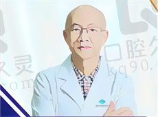 河源光明眼科医院李斌医生照片