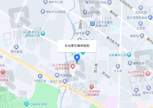 乐山爱尔眼科医院地址