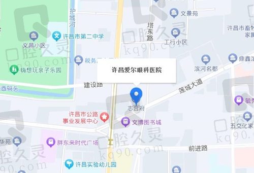 许昌爱尔眼科医院地址