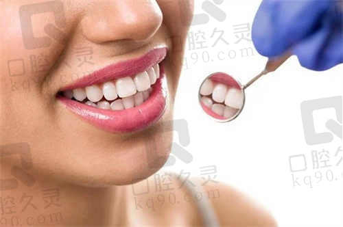 宁波牙博士口腔医院牙齿美白项目
