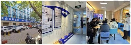 评价14.jpg
