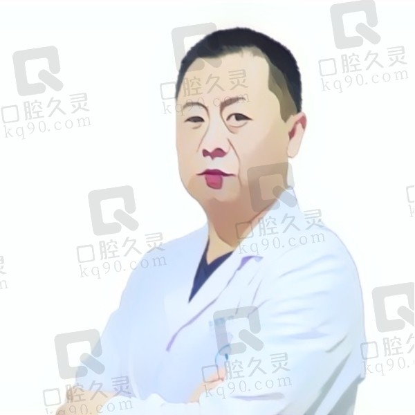 呼市华医口腔医院苏世平院长