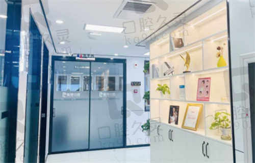 成都新桥口腔医院