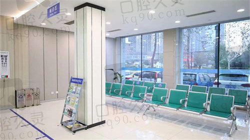 郑州爱尔眼科医院等候区