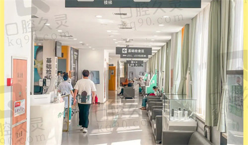 北京中诺口腔医院走廊