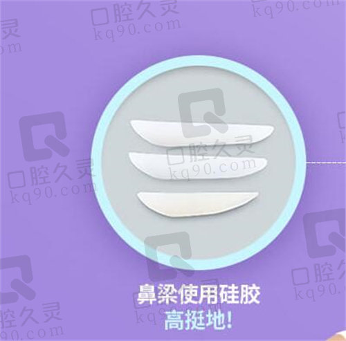 韩国GNG医院名品鼻鼻梁用硅胶