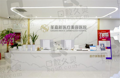 张笑天坐诊医院.jpg