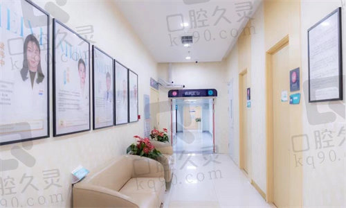 北京煤医西坝河医疗美容医院走廊2
