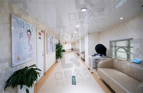 北京煤医西坝河医疗美容医院走廊