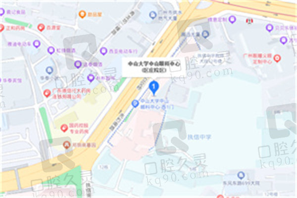  广州中山眼科医院地址