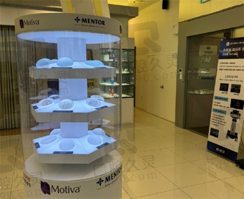 韩国md整形医院假体展示