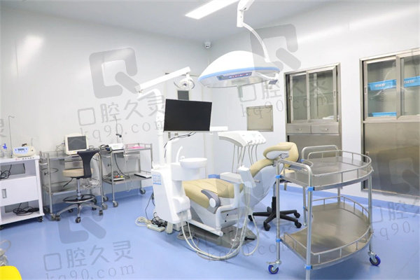 北京中诺第二口腔医院手术室