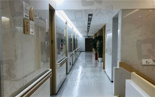 北京美冠塔口腔医院