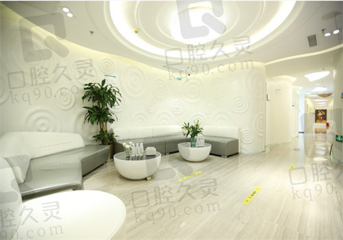 北京圣嘉新医疗美容医院休息区
