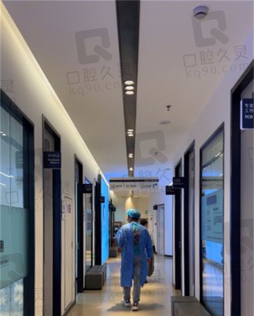 上海鼎植口腔医院走廊
