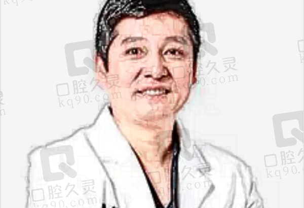 上海维乐口腔王建文医生怎么样