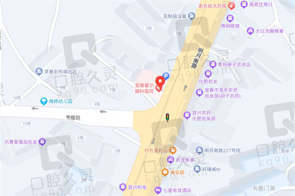 宜春爱尔眼科医院地址