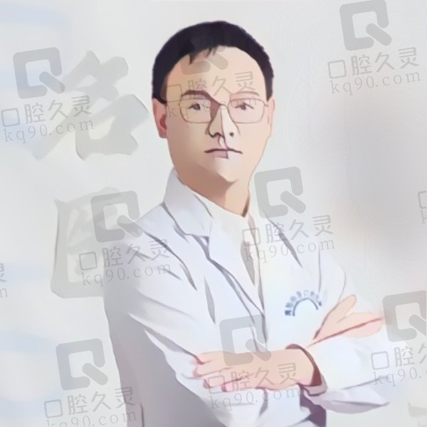 潍坊中牙口腔医院石洪波院长