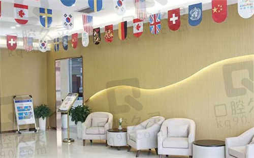 西安未央中諾口腔醫(yī)院地址及營業(yè)時(shí)間jpg