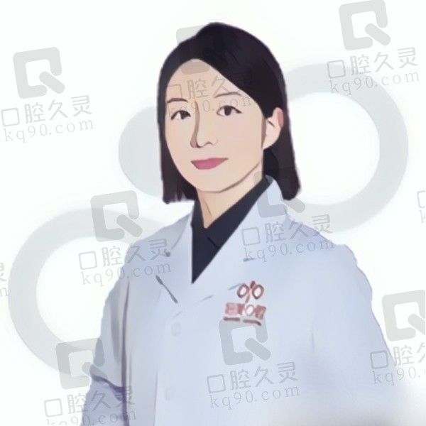 盐城倍美口腔医院王延镯院长